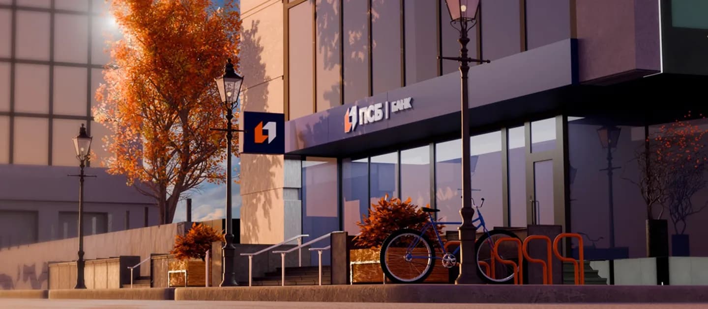 ПСБ БАНК