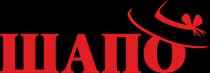 ШАПО